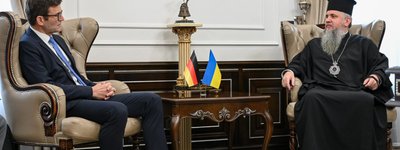 OCU Primate meets with German Ambassador to Ukraine