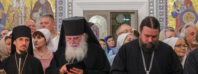 На Росії намагаються створити православний ШІ, який би враховував "Домострой" та Дугіна