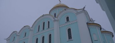 Предстоятель ПЦУ Епіфаній відслужить Літургію у Свято-Успенському соборі у Володимирі