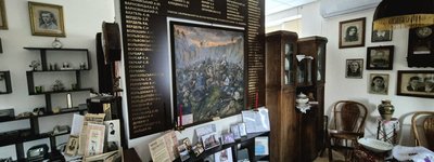 Музей синагоги у Кам’янському готує оновлену експозицію про «Голокост»