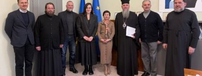 Бережна обговорила з Предстоятелем ПЦУ Епіфанієм підготовку до 975-річчя Києво-Печерської лаври