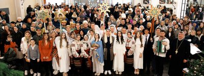 Українська молодь із Дюссельдорфа вертеп-туром зібрала майже 10 000 євро для ЗСУ