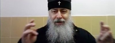 Суд залишив настоятеля Святогірської лаври УПЦ МП у СІЗО ще на 60 діб