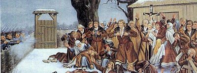 Церковний календар, 23 січня. День пам’яті Пратулинських мучеників