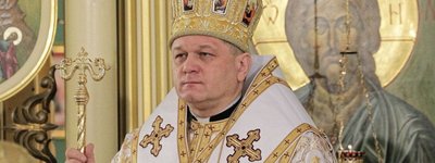 Глава УГКЦ привітав владику Аркадія Трохановського з 5-річчям єпископської хіротонії