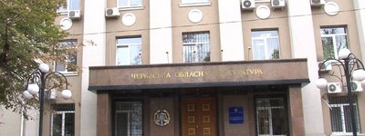 На Черкащині прокуратура захищає через суд церкву XVIII століття