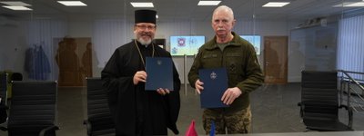 УГКЦ і Національний університет оборони України спільно готуватимуть військових капеланів