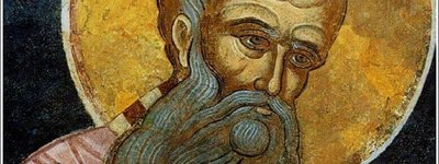 Церковний календар, 25 січня. Святитель Григорій Богослов