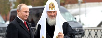 Россия придумала еще одно условие для мира в Украине: касается религии, — ISW