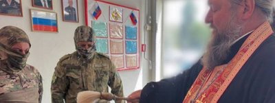 Максим Смирнов благословляє російських солдат на війну