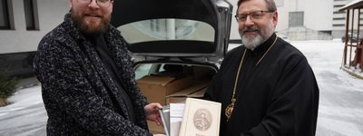 Глава УГКЦ передав до Черкас книги з особистої бібліотеки