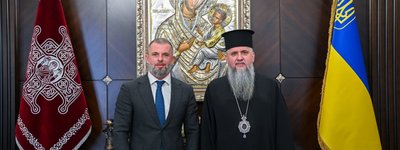 Предстоятель ПЦУ з Міністром молоді та спорту обговорили працю з молоддю в умовах війни