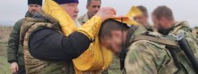 Впливовий митрополит РПЦ назвав "сатаністами" Зеленського, Порошенка та "терориста"-Буданова