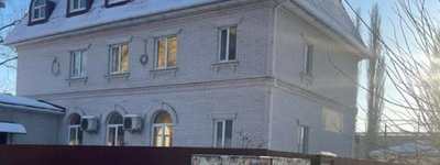 Поліція та СБУ викрили священика МП, який «пожертвував» будівлю церкви вартістю ₴6 млн. своєму благодійному фонду