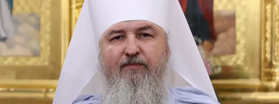 Митрополит РПЦ: Помолимось за визволення Святогірської лаври та всієї України від нацистів