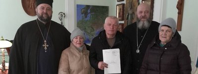 На Волині до ПЦУ приєдналася ще одна парафія