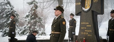 Президент ушанував пам'ять Героїв Крут на Аскольдовій могилі в Києві