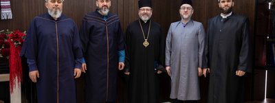 Глава УГКЦ зустрівся з представниками мусульманських центрів України