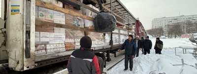 Гуманітарний вантаж з Італії вже роздають людям у Харкові