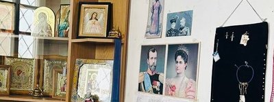 У звільненому від УПЦ МП монастирі знайшли портрети російського царя