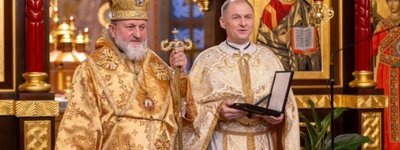 У Львівській духовній семінарії Святого Духа УГКЦ новий ректор