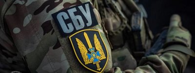 СБУ затримала монаха УПЦ МП, який закликав рашистів захопити Харків