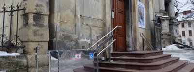 Львівський музей історії релігії буде доступним для всіх груп відвідувачів