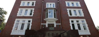 У Кам’янському "мінували" синагогу