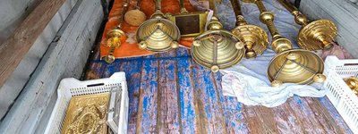 Правоохоронці знайшли в лісі викрадене майно Святогірської лаври