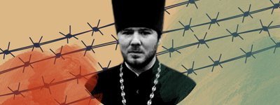 Сподівався на Вашу підтримку. Але у відповідь — тиша. Ув'язнений росіянами священик УПЦ МП звернувся до Митрополита Онуфрія