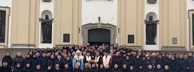 Фото — Івано-Франківська архиєпархія УГКЦ