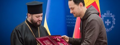 Митрополит Рівненський і Острозький Іларіон ПЦУ отримав орден