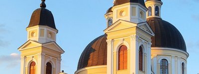 Господарський суд Чернівецької області зобов’язав УПЦ МП передати кафедральний собор ПЦУ