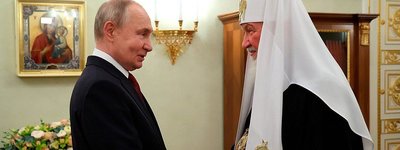Патріарх Кирил про Путіна: Як цар-батюшка, і навіть краще