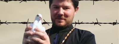 Клірики УПЦ МП просять Митрополита Онуфрія вплинути на звільнення із російського ув'язнення о. Костянтина Максимова