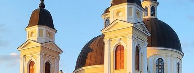 УПЦ МП подає апеляцію щодо передачі кафедрального собору ПЦУ в Чернівцях