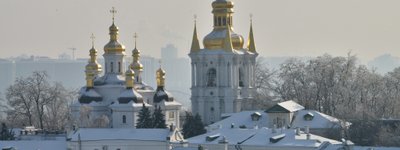 Києво-Печерську лавру тимчасово закрили через морози