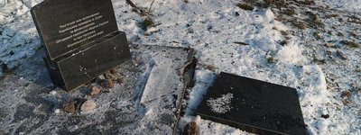 Головний рабин Асман відреагував на знищення росіянами меморіалу жертвам Голокосту на Сумщині