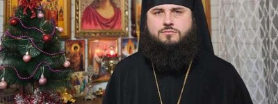 На Рівненщині ТЦК затримали відомого монаха УПЦ МП