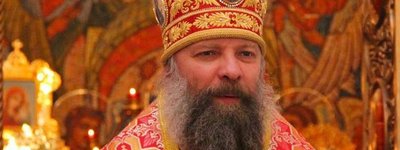 В РПЦ назвали причину, чому Росія не може перемогти Україну