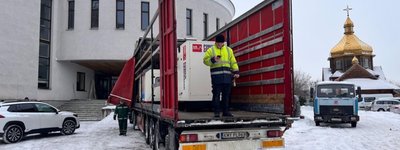 Подільський і Голосіївський райони Києва отримали від УГКЦ генератори