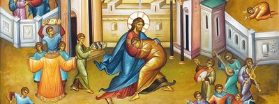 Неділя про блудного сина