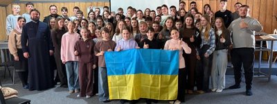 "Гнана" Церква: Львівська єпархія УПЦ МП провела у Карпатах День молоді