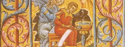 Пересопницьке Євангеліє: національна святиня та оберіг