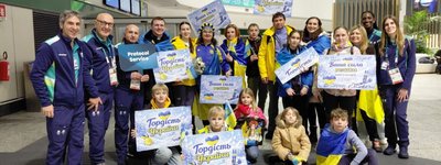 Священик УГКЦ в Італії благословив українських спортсменів перед Зимовими Олімпійськими іграми