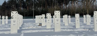 На Національному військовому кладовищі тривають поховання, хоча Верховний Суд заборонив