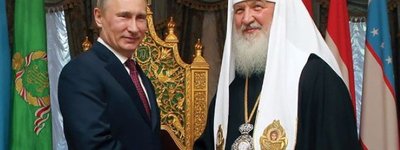 В Європі все більше розуміють роль РПЦ в російській гібридній агресії, — експерт