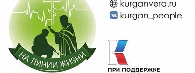 На Росії створять фільм про православних священиків, які опікуються окупантами