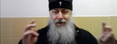 Апеляційний суд залишив намісника Святогірської лаври УПЦ МП у СІЗО