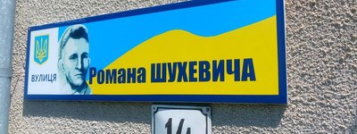 Фото зі сторінки Геннадія Москаля